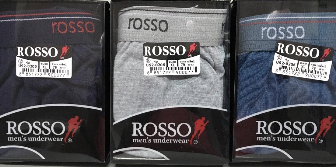 ROSSO กางเกงชั้นในชาย ขอบยางโชว์ (3ตัว/แพ็ค) ผ้านิ่มใส่สบาย