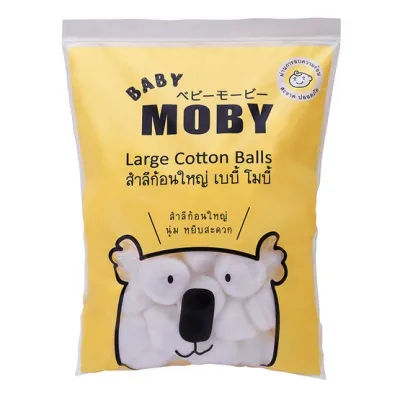 Baby Moby Cotton สำลีก้อน รุ่น Large Cotton Balls ขนาด 100g.