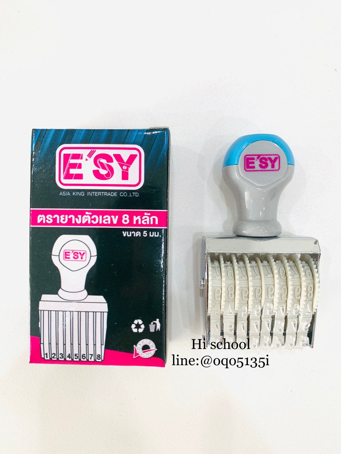 ตรายางตัวเลข 8 หลัก ESY ขนาด 5 mm. ตรายางปั๊มวันที่ ตัวเลข ใช้พิมพ์กระดาษ ใช้คู่กับหมึกตลับ