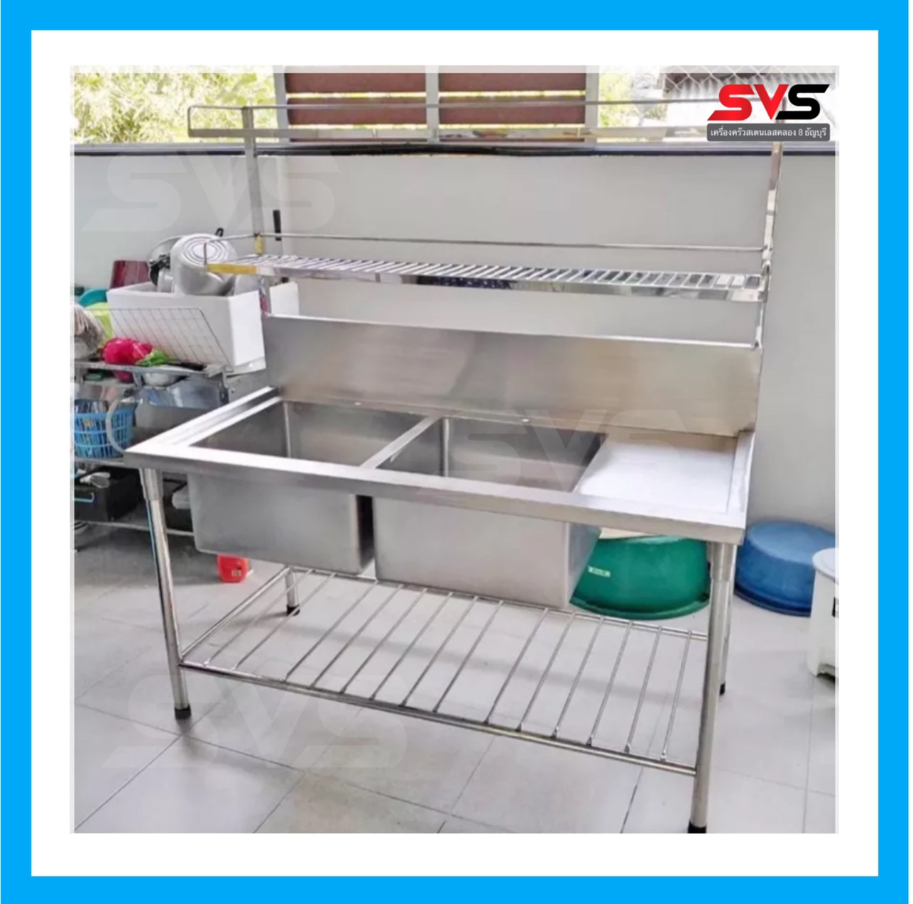 อ่างล้างจาน 2 หลุม เสริมชั้นลอย เสริมตะแกรงซี่ ขนาด ก70xย1.50xส1.60 ซม. สแตนเลสดเกรด 304. ราคา 25,000 บาท*ส่งฟรี