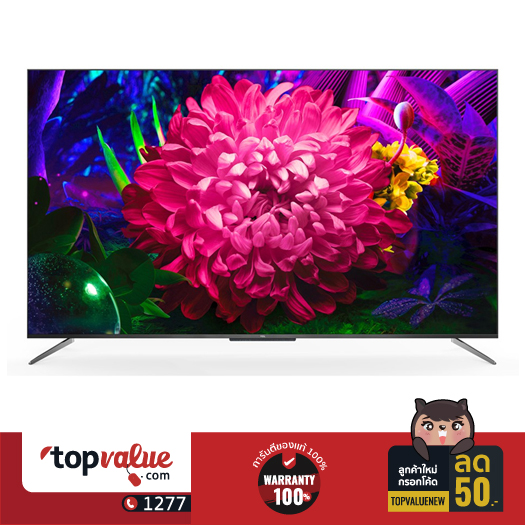 [ทักแชทรับคูปองส่วนลด] TCL QLED TV 4K Android 9.0 65 นิ้ว รุ่น 65C715