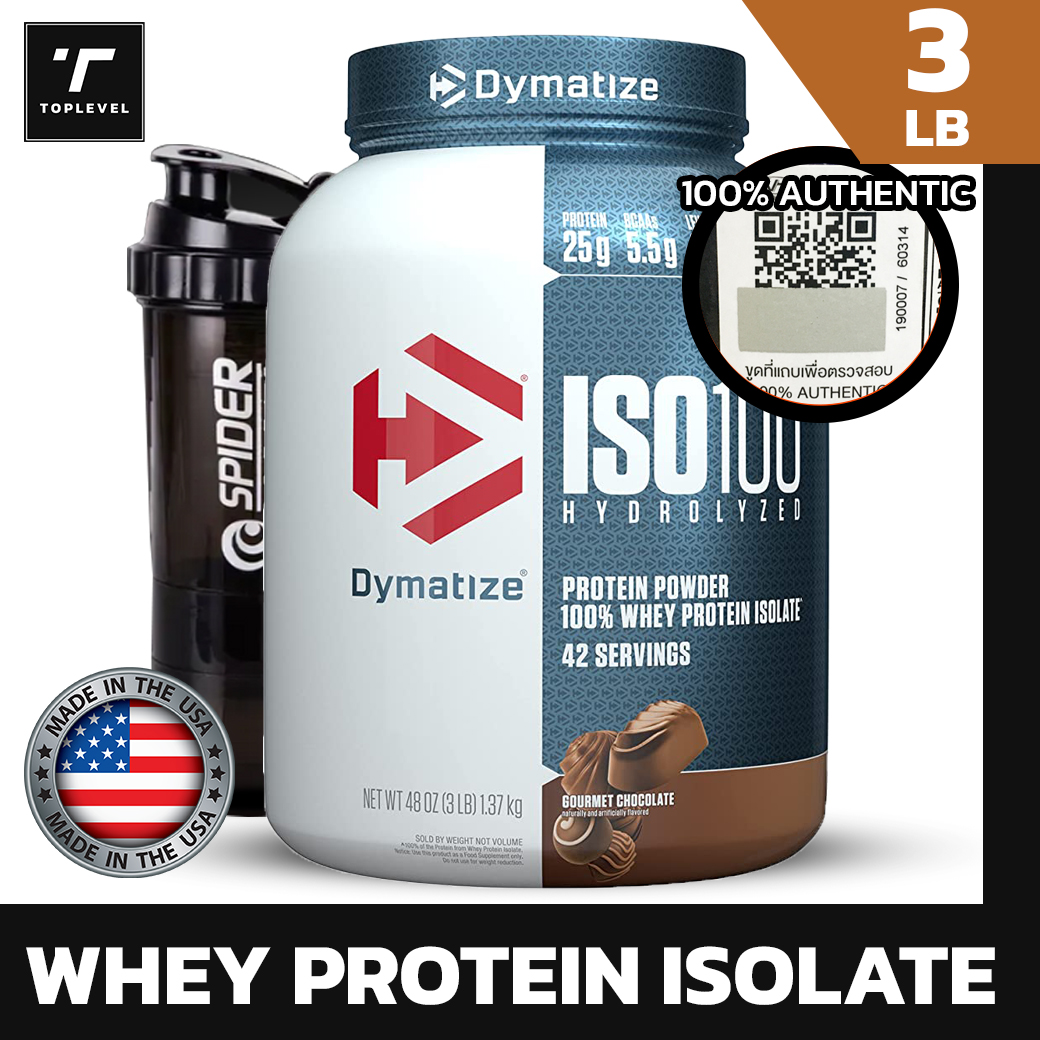 ผลิตภัณฑ์เพื่อสุขภาพ Dymatize Nutrition ผงโปรตีนไฮโดรไลซ์ Dymatize ISO100, โปรตีนเวย์ไอโซเลท 100%, โปรตีน 25 กรัม, BCAAs 5.5 กรัม, ปราศจากกลูเตน, ดูดซึมเร็ว, ย่อยง่าย, ช็อกโกแลตกูร์เมต์, 3 ปอนด์ ราคา 3,990 บาท*ส่งฟรี