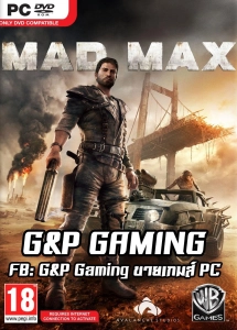 ภาพหน้าปกสินค้า[PC GAME] แผ่นเกมส์ Mad Max  PC ซึ่งคุณอาจชอบสินค้านี้