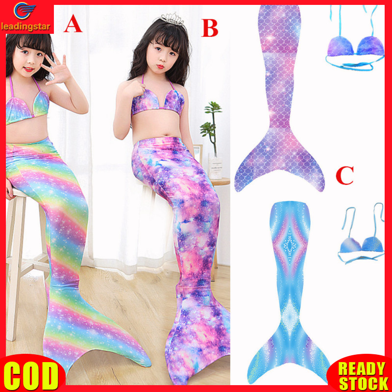 LeadingStar RC Authentic 2Pcs/set Girl Kid Swimsuit Halter Bra + Mermaid Tail Colorful Split Swimwear for 3-12Y ราคา 147 บาท*ส่งฟรี