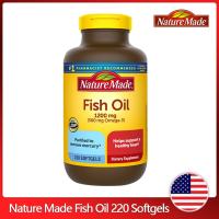 (Exp.07/2028)Nature Made Fish Oil 1200 mg 220 Softgels Nature Made ฟิชออยล์ 220 เม็ด