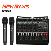 【COD】NewBaxs PHX400/PHX400S/PHX600/PHX800S  Mixer 4 6 8 Channel Professional Power 99DSP EQ Microphone Wireless ช่วง 80M ช่วงของครอบครัว KTV /MP3/USB 2 ช่อง 650W แอมป์