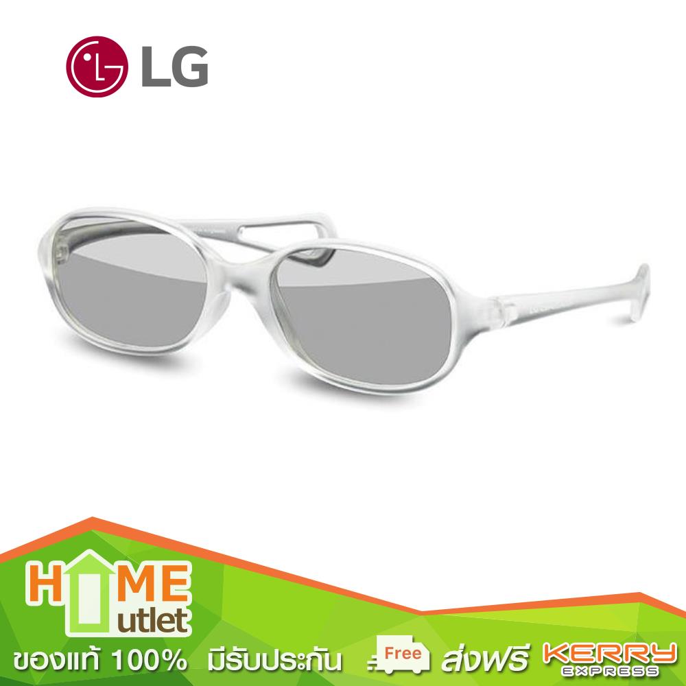 LG แว่นตาสามมิติสำหรับเด็ก รุ่น AG-F330