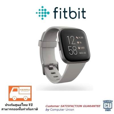New Fitbit versa 2 ฟิตบิทสมาทร์วอช ประกันศูนย์ไทย ของแท้