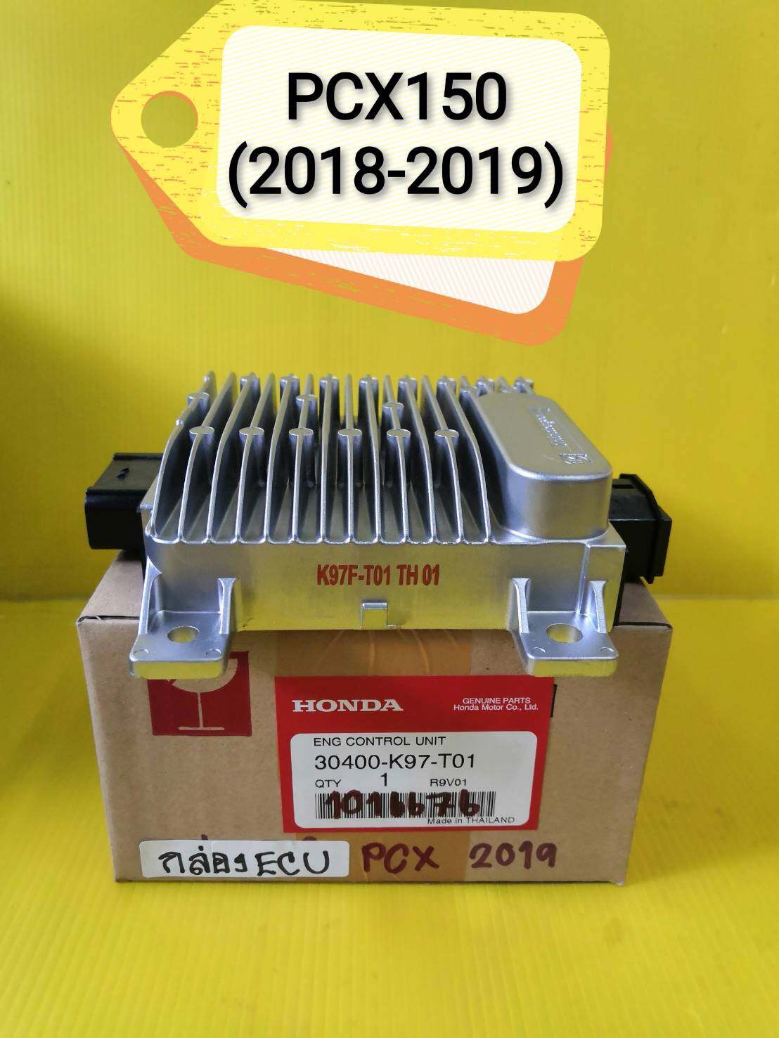 กล่องไฟ / กล่องECU PCX150ปี 2018-2019 แท้เบิกศูนย์HONDA 30400-K97-T01