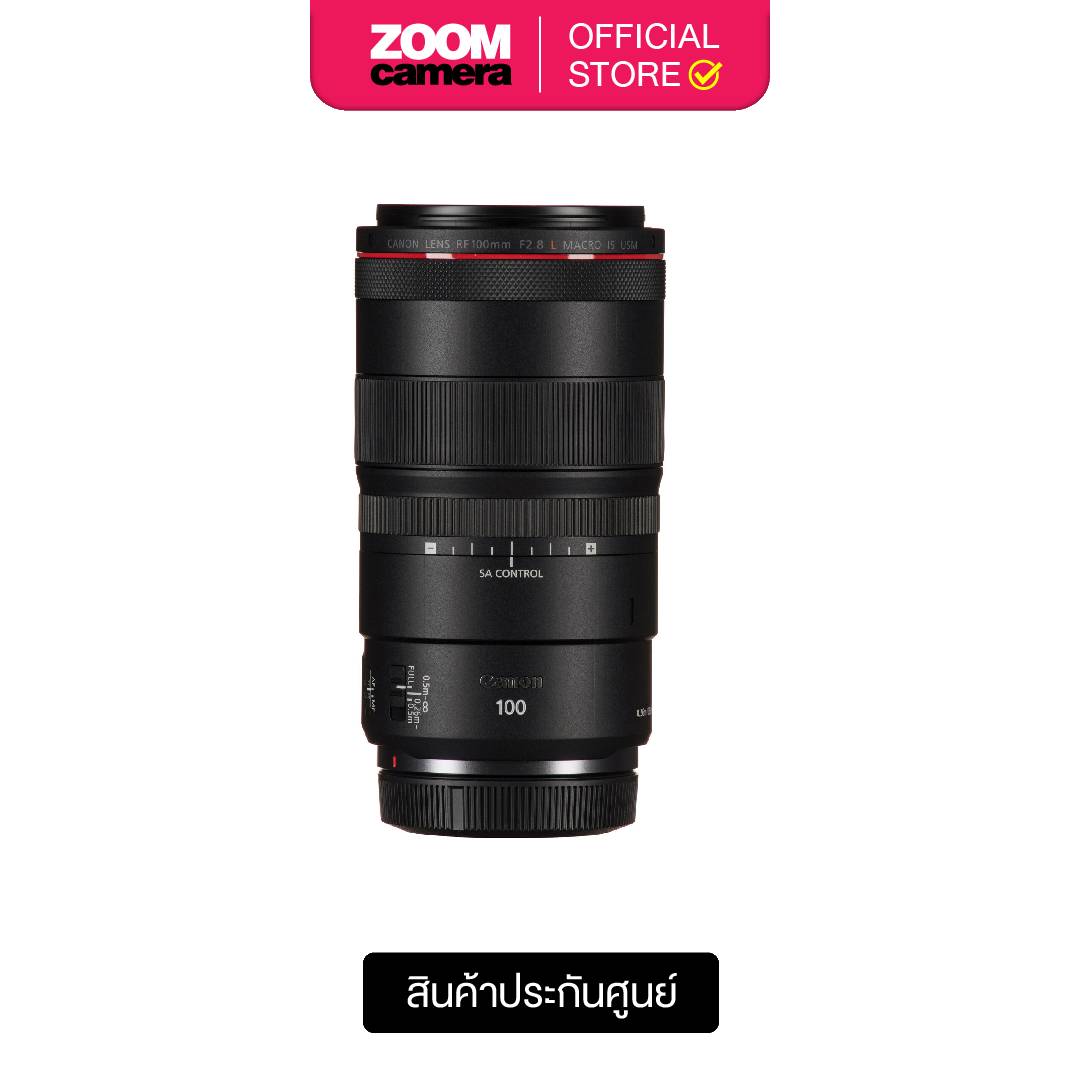 เลนส์กล้องถ่ายรูป Camera Lens Panasonic Canon RF 100mm F/2.8 ลิตร Macro IS USM (ประกันศูนย์) ราคา 48,714 บาท*ส่งฟรี