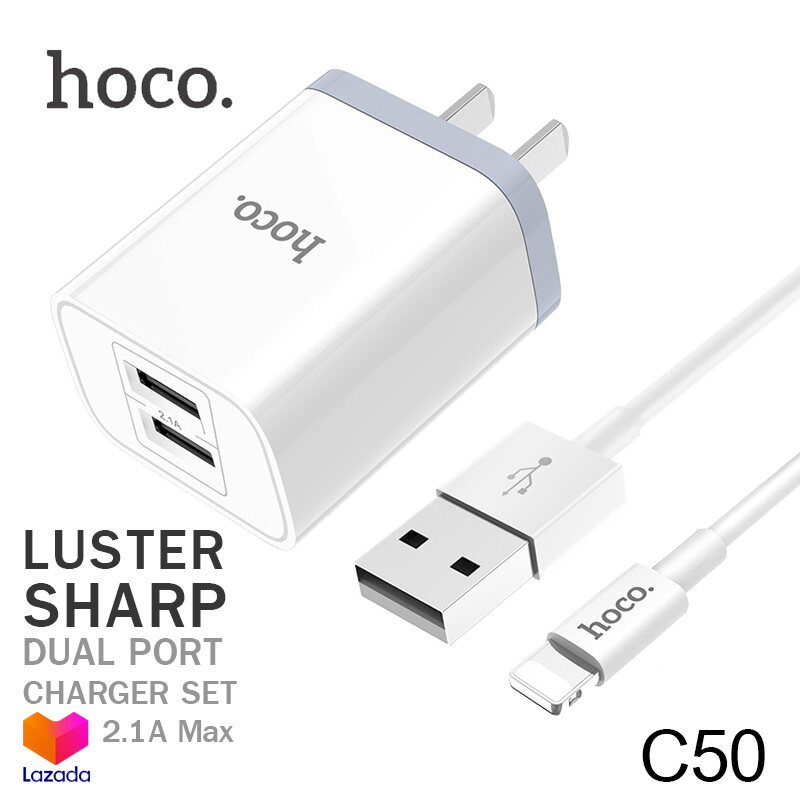 Hoco C50 สายชาร์จพร้อมปลั๊ก 2 USB จ่ายไฟ 2.1 Max เสียบชาร์จพร้อมกันได้ สายยาว 1 เมตร Luster sharp dual port Charger Set