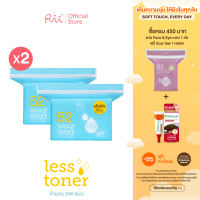 [แพ็คคู่] Rii 52 Less Toner Cotton Pads (Refill) 240 pcs./Bag