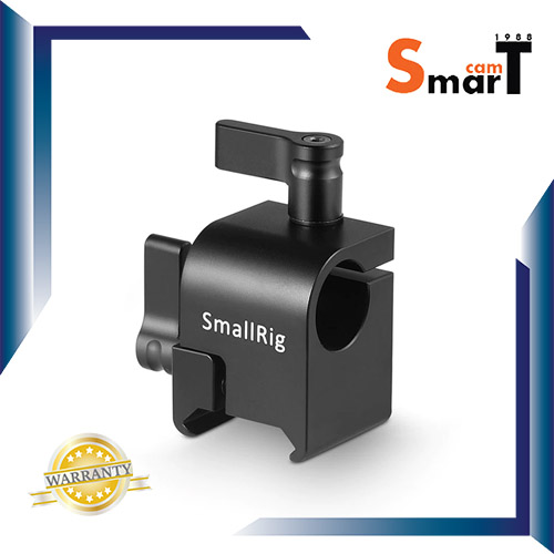 SmallRig 1245 SWAT Rail Clamp (15mm Perpendicular) - ประกันศูนย์ไทย