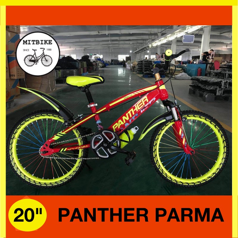 จักรยานเด็ก จักรยานเสือภูเขา PANTHER 20 นิ้ว รุ่น PARMA โช๊คหน้ากระบอกใหญ่ ซี่ลวดสี รุ่นใหม่ล่าสุด(เด็ก 6 ปีขึ้นไป)