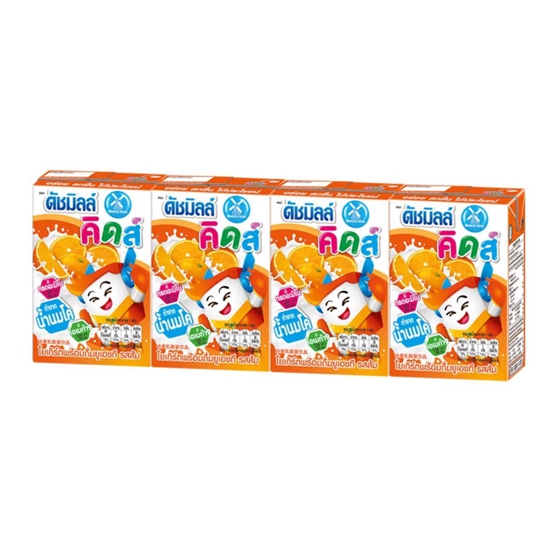 Dutch Mill Kids ดัชมิลล์ คิดส์ นมเปรี้ยว กล่องเล็ก 90มล. 1 แพ็ค 4 กล่อง นมโยเกิร์ต นมโค นม ขนาดพกพา