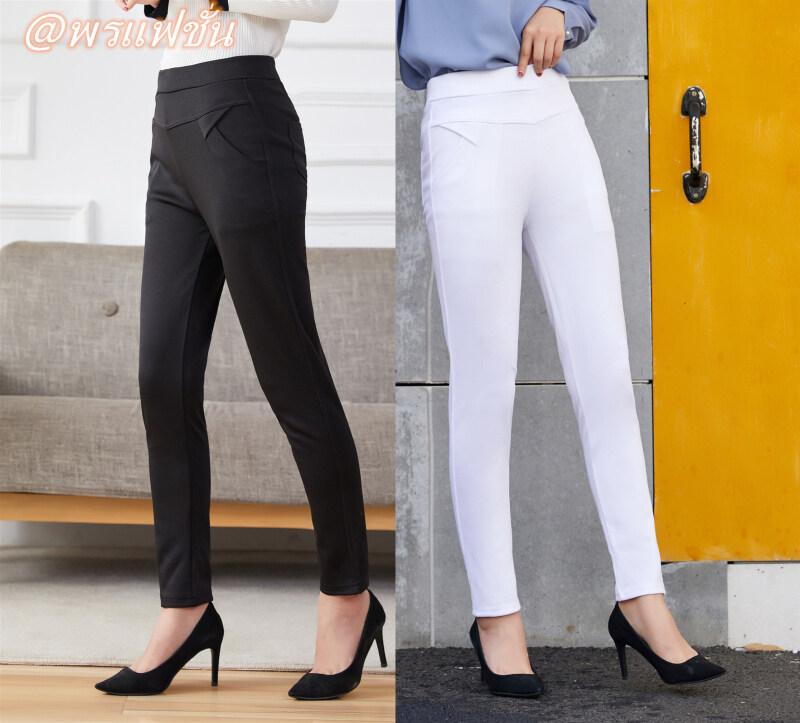 กางเกงทํางานผู้หญิงขายาวสีดำ กางเกงสีขาว รุ่น#9108  กางเกงขายาแฟชั่นเกาหลี ผ้ายืดได้ ทรงสวยใส่สบาย กางเกงสาวอวบ กางเกงไซส์ใหญ่
