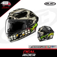 หมวกกันน็อค HJC รุ่น i11 Full Face - Sport & Racing Size S ถึง 5XL