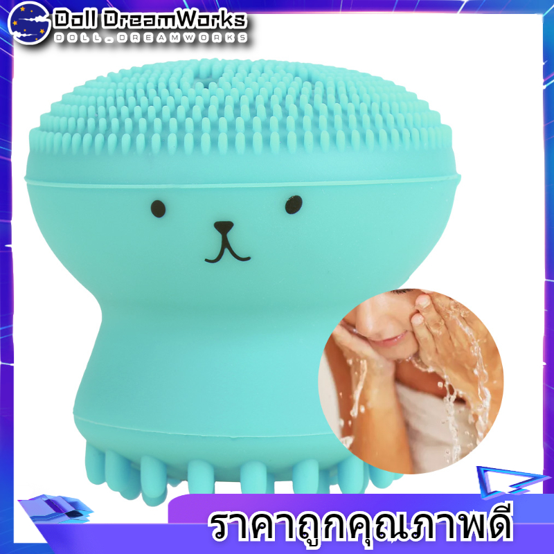 【สินค้าขายดี】แฟชั่นแปรงทำความสะอาดใบหน้า Silicone Cleansing Brush Exfoliating ที่กำจัดไขมันนวดแมงกะพรุน Octopus เครื่องมือขัดล้าง