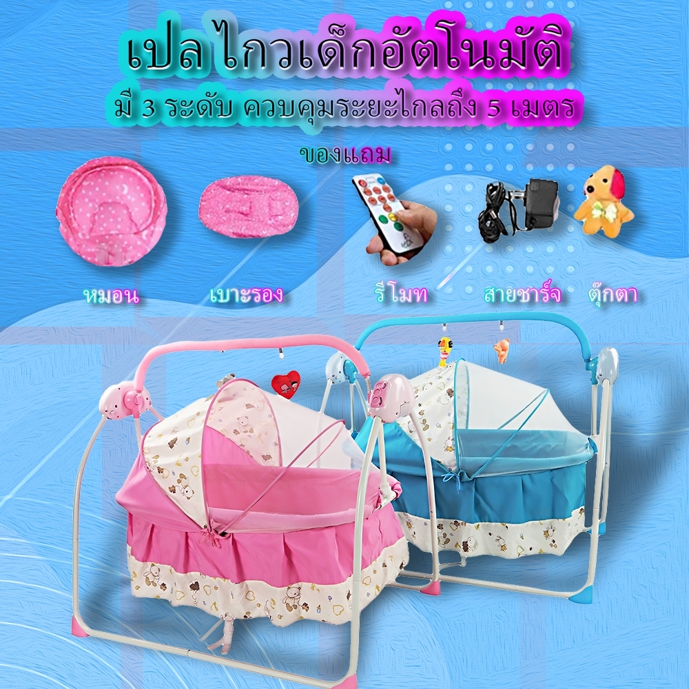 c9870fb0db542dff55ee02b082666288-jpg