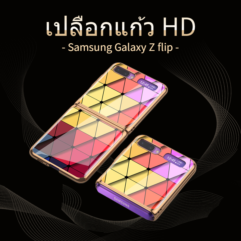 สำหรับSamsung Galaxy Z Flipหรูหราเคสโทรศัพท์พับเคสโทรศัพท์มือถือElectroplatedทาสีพับเคสโทรศัพท์11 Designsมีให้เลือกทองและเงินกรอบ