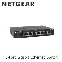 NETGEAR GS308 v3 8-Port Gigabit Ethernet Unmanaged Switch ประกันศูนย์ไทย