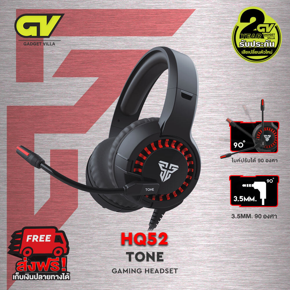 FANTECH รุ่น HQ52 TONE Stereo Headset for Gaming หูฟังเกมมิ่ง แฟนเทค Gadget villa แบบครอบหัว มีไมโครโฟน ระบบสเตอริโอ กระหึ่ม รอบทิศทาง