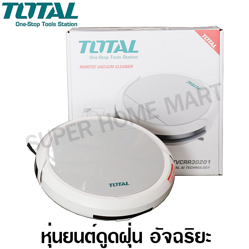 Total หุ่นยนต์ดูดฝุ่น อัจฉริยะ 20 วัตต์ ขนาด 300 มม รุ่น TVCRR30201 ( Robotic Vacuum Cleaner ) Total หุ่นยนต์ดูดฝุ่น อัจฉริยะ 20 วัตต์ ขนาด 300 มม รุ่น TVCRR30201 ( Robotic Vacuum Cleaner )