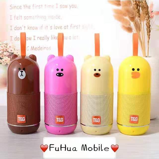 [FuHua Mobile]ลำโพงบลูทูธ ลายการ์ตูน สีสันสดใส BT Speakers TG-502 กับ TG-520 น่ารักมากๆ