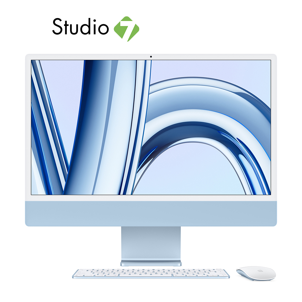 Apple iMac 24 with Retina 4.5K display/M3 chip/8C CPU/10C GPU/8GB (2023) by Studio 7 ราคา 56,900 บาท*ส่งฟรี