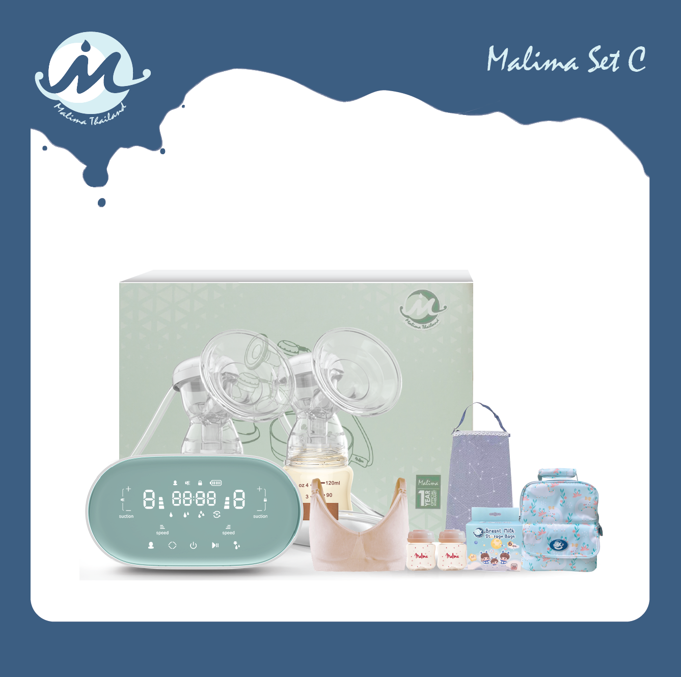 Malima เครื่องปั๊มนมไฟฟ้ารุ่นมาลิม่า