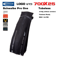ยางนอกจักรยานเสือหมอบ Schwalbe Pro One Tubeless สีดำ สีคลาสสิค 700X25 700X28