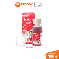Tempra Kids Paracetamol 120mg/5ml Syrup 60ml เทมปร้า คิดส์ พาราเซตามอล 120 mg/5ml ลดไข้ บรรเทาปวด