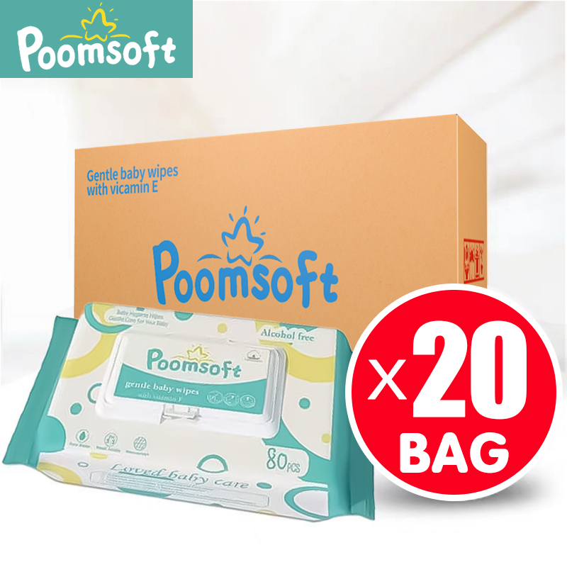 POOMSOFT ทิชชู่เปียก baby wipes 80 ชิ้น/แพ็ค x 20 แพ็ค (1600 ชิ้น) ทิชชู่เปียกดีนี่ กระดาษทิชชู่เปียกเด็ก ทิชชู่เปียกพกพา กระดาษเปียก