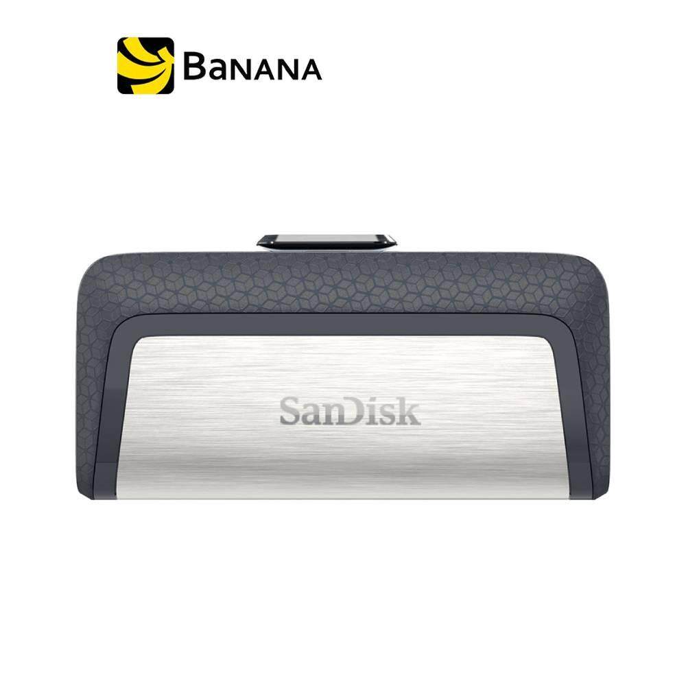 [แฟลชไดร์ฟ] SanDisk Ultra Dual Drive USB Type-C 32GB USB3.1 by Banana IT