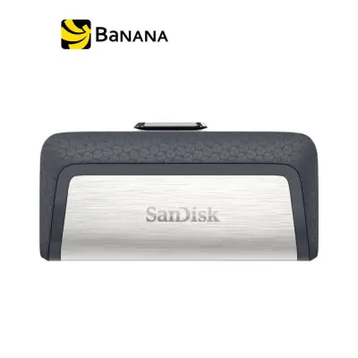 [แฟลชไดร์ฟ] SanDisk Ultra Dual Drive USB Type-C 64GB USB3.1 by Banana IT