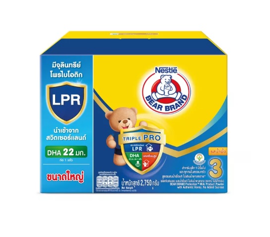 นมผง ตราหมี สูตร 3 รสน้ำผึ้ง ขนาด2750-3300 กรัม ฺBear Brand นมผงตราหมี