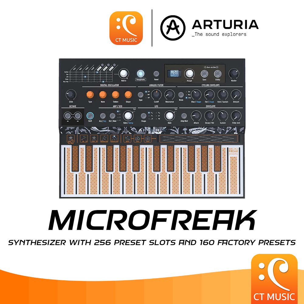 Arturia MicroFreak A synthesizer ราคา 18,790 บาท*ส่งฟรี