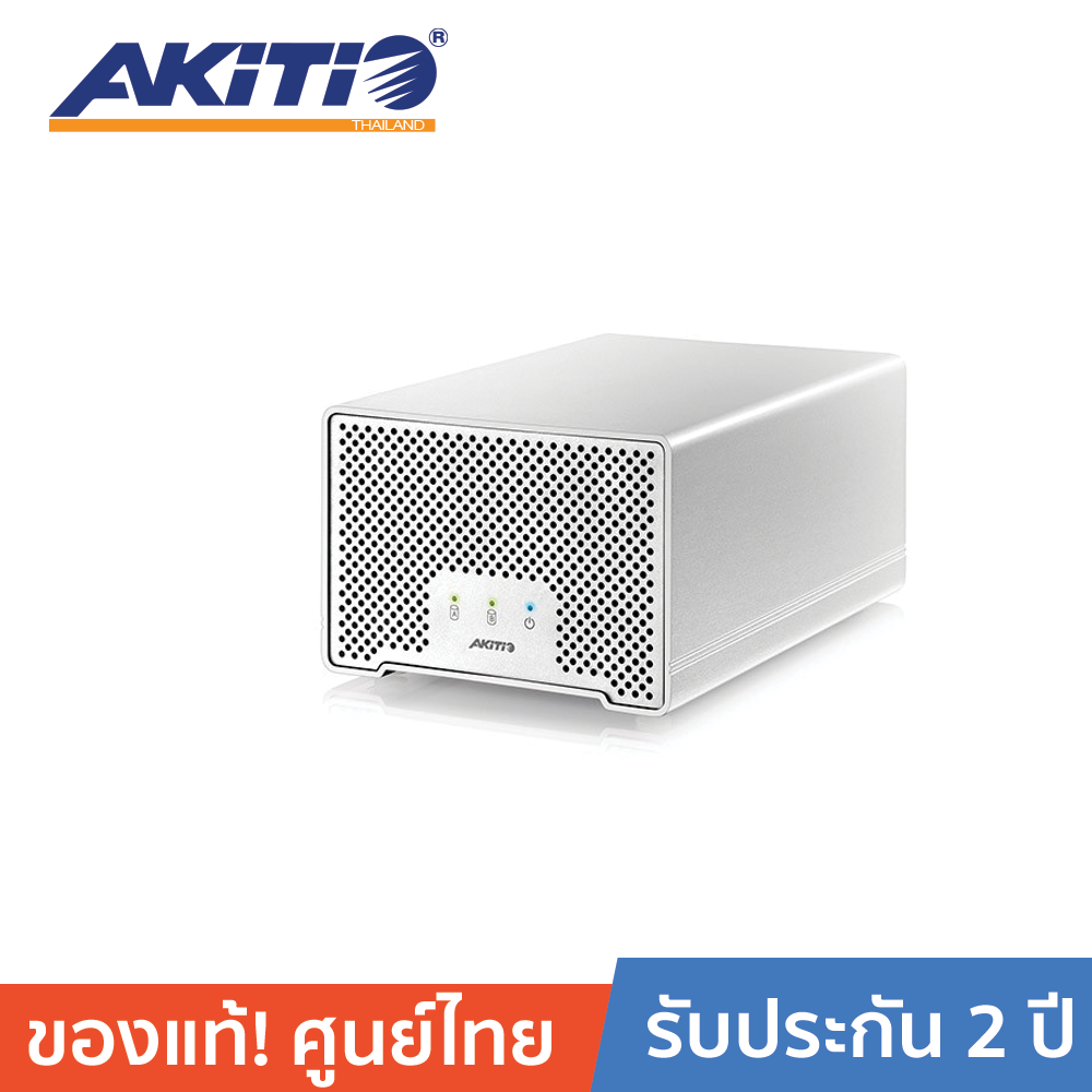 AKITIO AKI-T1-D3 2 Bays Thunderbolt + USB3.0 2.5" HDD/SSD Enclosure Apply for PC, Mac 2 Years Warranty ราคา 3,990 บาท*ส่งฟรี