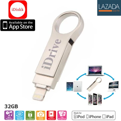 iDrive iDiskk Pro LX-814 USB 2.0 32GB แฟลชไดร์ฟสำรองข้อมูล iPhone,IPad