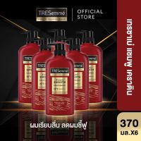 เทรซาเม่ แชมพู+ครีมนวด 370 มล x6 TRESemme Shampoo+Conditioner 370 ml. x6