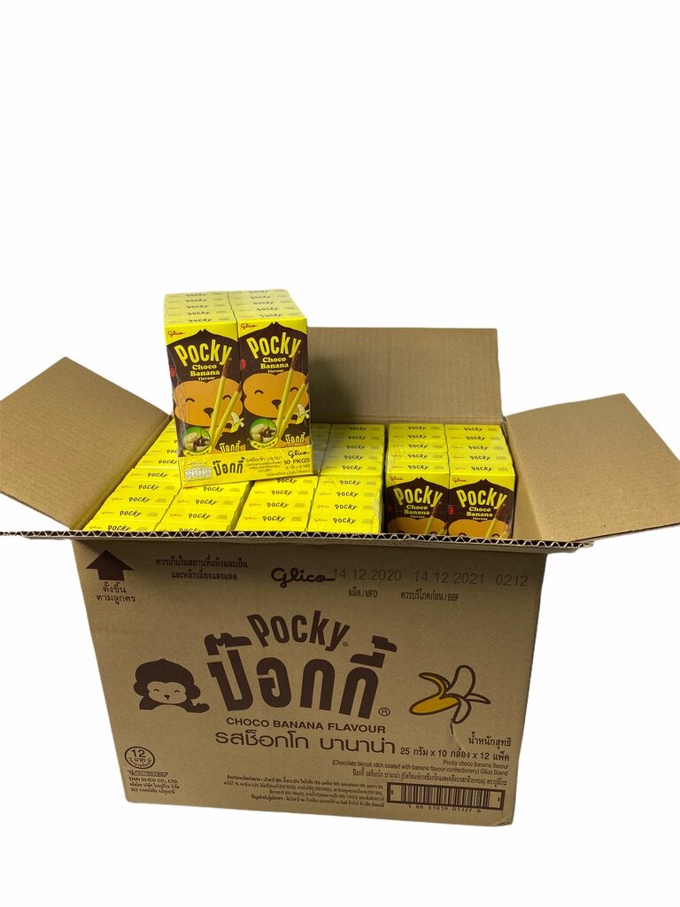 POCKY  ป๊อกกี้ Choco Banana Flavour สีเหลือง รส ซ็อกโก บานาน่า 25g 1ลัง/บรรจุ 12 แพค/จำนวน 120 ชิ้น ราคาส่ง ยกลัง สินค้าพร้อมส่ง