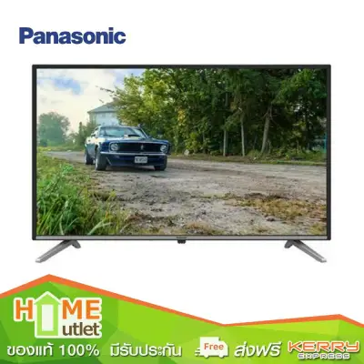 PANASONIC แอลอีดีทีวี 32นิ้ว Digital HD Android TV รุ่น TH-32HS550T