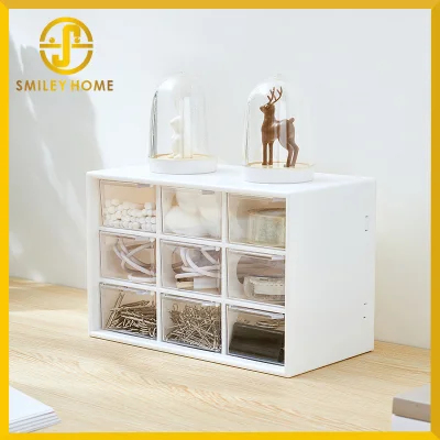 Smiley Home กล่องลิ้นชักขนาดเล็ก 9 ช่อง เก็บเครื่องเขียน ของใช้เบ็ดเตล็ด หรือเครื่องประดับ