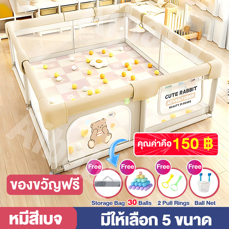 คอกกั้นเด็ก คอกเด็ก 6ฟุต ระบายอากาศ คอกกั้นเด็กตาข่าย รั้วความปลอดภัยของเด็ก ประตูสองบาน ผ้าตาข่ายหนาระบายอากาศดี