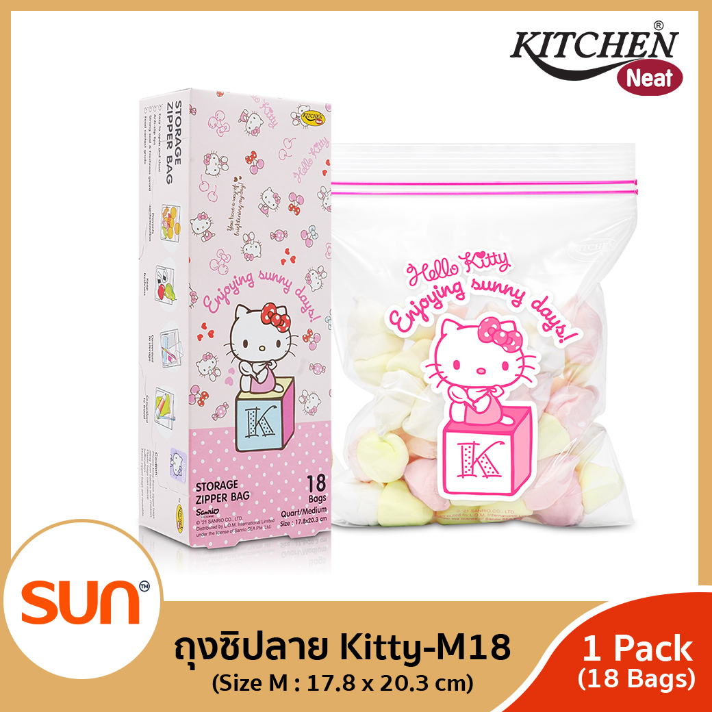 KITCHEN NEAT ถุงซิป Hello Kitty 2022 ไซส์ M ขนาด 17.8 x 20.3 ซม. (มีให้เลือก 1 กล่อง/ 3 กล่อง) ราคา 52 บาท*ส่งฟรี