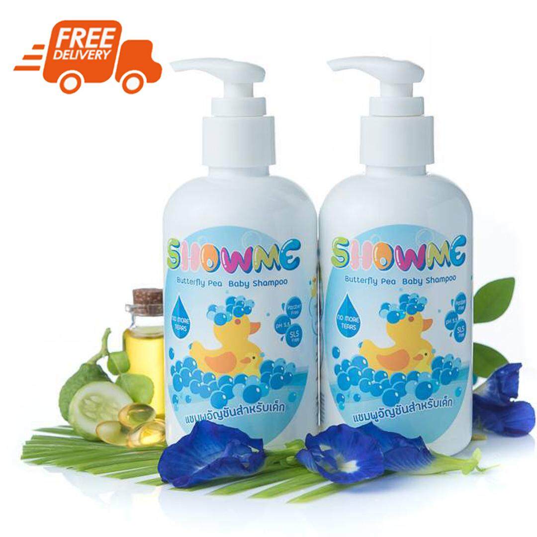 ส่งฟรี ? แชมพูอัญชัน เร่งผมยาว SHOWME ? ให้ผมสวย สุขภาพดีปกป้องมลภาวะ PM 2.5 ?