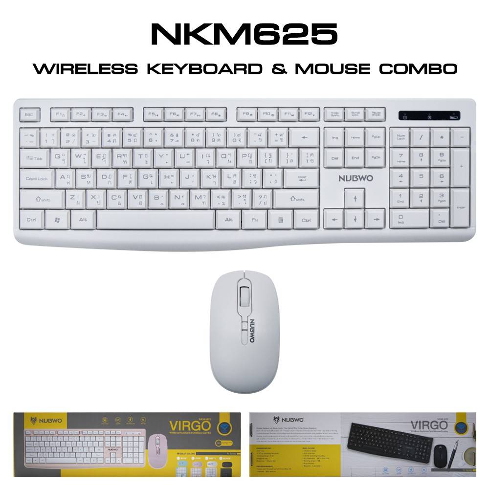 nubwo ชุดไร้สาย 2in1 ได้ทั้งkeyและmouse  usb2.4 ความละเอียดได้ถึง1600dpi /แท้ศูนย์ VIRGO nkm 625 มาในโทนพาสเทลเบาๆตา