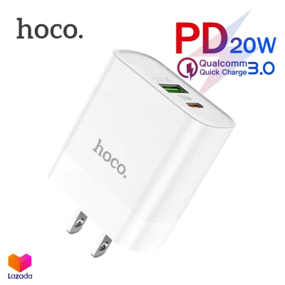 HOCO C80 ปลั๊กชาร์จเร็ว PD 20W Quick Charge 3.0 PD3.0 หัวชาร์จเร็ว สำหรับ iPhone Samsung Xiaomi Huawei สาย 2 แบบให้เลือก Type-C to Type-C กับ Type-C to Lightning