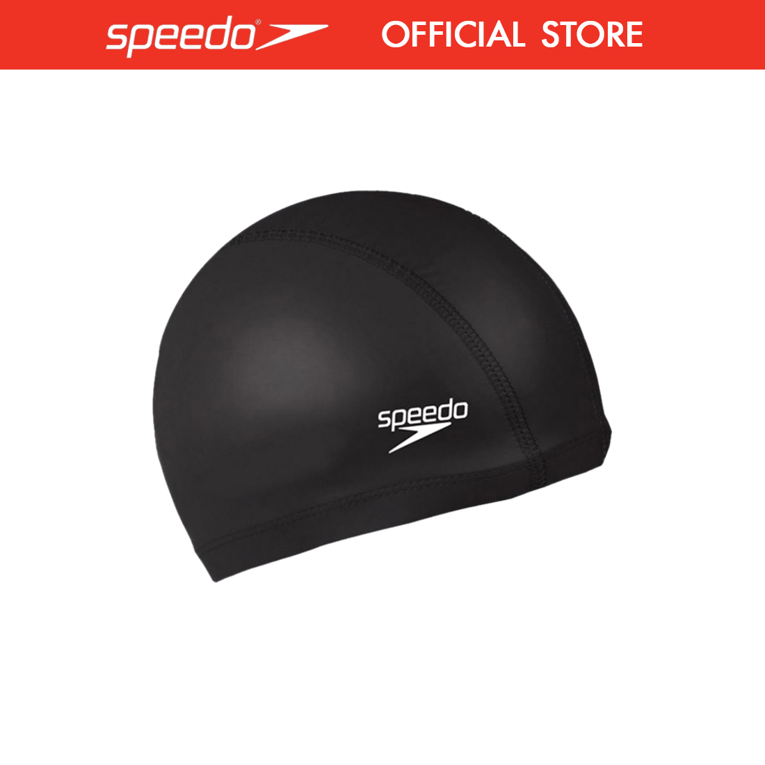 SPEEDO หมวกว่ายน้ำ รุ่น Ultra Pace Cap
