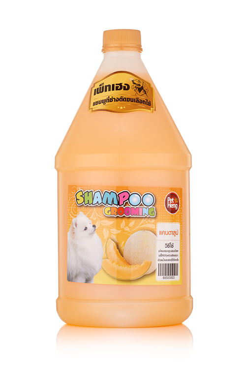 Petheng Dog Shampoo แชมพูสุนัขป้องกัน เห็บหมัด สำหรับ สุนัขพันธุ์เล็กและขนยาวทุกสายพันธุ์ บำรุงขน แก้คัน สูตรแคนตาลูป 1 ลิตร